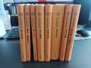 中華書(shū)局【蒙學(xué)經(jīng)典8冊】格言聯(lián)璧聲律啟蒙笠翁對韻龍文鞭影蒙求童蒙須知三字經(jīng)百家姓千字文弟子規千家詩(shī)幼學(xué)瓊林增廣賢文 中華書(shū)局 曬單實(shí)拍圖