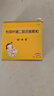 【原研藥】【有效期至2026-6-3】媽咪愛(ài) 枯草桿菌二聯(lián)活菌顆粒30袋 兒童孩子寶寶1-3歲6-12歲益生菌腹瀉便秘 曬單實(shí)拍圖