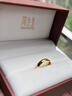 周生生新年黃金戒指 足金素圈活口戒情侶 可作對戒09141R 計價(jià)4.25克 曬單實(shí)拍圖