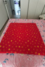 3號館純棉面料秋冬加厚2米寬針織全棉紅布 新年喜慶百家被寶寶紅布塊 平安福（半米價(jià)） 曬單實(shí)拍圖