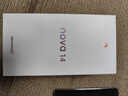 華為（HUAWEI）nova 14 后置多焦段質(zhì)感人像 鴻蒙AI 100W超級快充 鴻蒙智能新品手機 nova13升級版 凝霜白 512GB 官方標配 曬單實(shí)拍圖