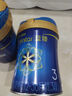 美贊臣藍臻3段奶粉 嬰幼兒配方奶粉(1-3歲) 乳鐵蛋白荷蘭進(jìn)口新國標升級 820g*6罐 曬單實(shí)拍圖