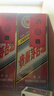 茅臺 乙巳蛇年茅臺酒 53度 500ml 單瓶裝【酒廠(chǎng)直供】 曬單實(shí)拍圖