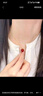 N2it平安果18K黃金蘋(píng)果項鏈女紅瑪瑙吊墜生日圣誕節禮物送女友老婆 曬單實(shí)拍圖