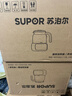 蘇泊爾（SUPOR）養生壺 燒水壺1L迷你養生杯煮茶器恒溫壺 全玻璃家用煮茶熱水壺保溫 1L 曬單實(shí)拍圖