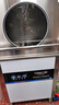 馳能（CHINENG）商用洗碗機餐廳專(zhuān)用酒店食堂連鎖餐飲全自動(dòng)大容量廚房提拉式揭蓋刷碗機不銹鋼餐盤(pán)碟子洗杯機 創(chuàng  )業(yè)款(免費保養+高壓沖洗+活水循環(huán)+新客豪禮) 曬單實(shí)拍圖