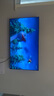 康佳電視 55X6ES 55英寸 120Hz 超刷 2+32GB  4K超清 一級能效 智能液晶平板游戲電視機 曬單實(shí)拍圖