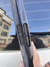 博世（BOSCH）后雨刷后雨刮器后窗14英寸(牧馬人/風(fēng)行M7/CM7/啟辰R50/標致307) 曬單實(shí)拍圖