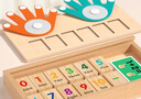 QZMTOY手指計算數數字認積木幼兒童蒙氏早教益智玩具加減法教具數學(xué)啟蒙 曬單實(shí)拍圖