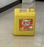 大桶裝洗潔精20kg公斤酒店商用餐飲40斤金桔濃縮不傷手專(zhuān)用清洗劑 曬單實(shí)拍圖