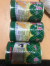 佳吉玉米粳甜湯雞蛋湯玉米羹罐頭380g*3今博濃玉米羹甜湯罐裝 380g*5罐(超值裝) 曬單實(shí)拍圖