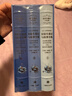 安徒生童話(huà)與故事全集 安徒生誕辰220周年紀念版 譯文插圖珍藏本子系列之“小經(jīng)典”NO.1 文學(xué) 小說(shuō) 曬單實(shí)拍圖