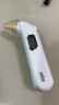 博朗（BRAUN）體溫計IRT3030耳溫槍電子耳溫計嬰幼兒體溫槍老人溫度計寶寶測溫 曬單實(shí)拍圖