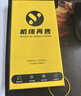 蘋(píng)果xr Apple iPhone XR 雙卡雙待  二手手機 面容ID 全面屏 二手蘋(píng)果XR 白色【顏色隨機】 64G全網(wǎng)通 9成新【電池效率隨機】 曬單實(shí)拍圖