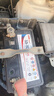 原質(zhì)蓄電池12v45ah汽車(chē)電瓶適配東風(fēng)風(fēng)光330/360/370東風(fēng)小康菱悅 曬單實(shí)拍圖