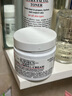 科顏氏（Kiehl's）【梓渝同款】全新第三代高保濕面霜50ml秋冬補水保濕滋潤護膚品 曬單實(shí)拍圖