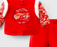 優(yōu)奇嬰兒衣服寶寶秋冬加厚棉服百天周歲紅色喜慶禮服拜新年分體套裝 曬單實(shí)拍圖