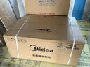 美的（Midea）【蒸汽洗AK7PRO】抽吸排油煙機家用28風(fēng)量大吸力 頂側一體 自清潔高溫蒸汽洗吸脫排煙機 曬單實(shí)拍圖