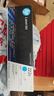 惠普（HP）W2221A原裝硒鼓青色單支裝 適用于HP Color LaserJet Pro 3288dn;3388fdw 打印機 曬單實(shí)拍圖