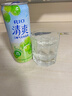 銳澳（RIO）雞尾酒 洋酒 果酒甜酒 預調酒  清爽強爽多口味組合裝330ml*6罐 曬單實(shí)拍圖