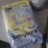 babycare易穿褲拉拉褲試用裝XXL4片(大于15kg)尿不濕柔軟易穿脫 曬單實(shí)拍圖