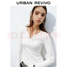 UR2026春季新款女裝時(shí)尚休閑簡(jiǎn)約基礎修身長(cháng)袖T恤UYB450010 本白 L 曬單實(shí)拍圖