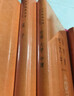 管子（全2冊） 三全本精裝無(wú)刪減中華書(shū)局中華經(jīng)典名著(zhù)全本全注全譯 曬單實(shí)拍圖