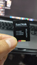 閃迪（SanDisk）512GB TF(MicroSD)內存卡 4K極速金卡A2 V30 U3行車(chē)記錄儀 運動(dòng)相機無(wú)人機 監控存儲卡 讀190MB/s 曬單實(shí)拍圖