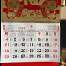金值 2026年大六開(kāi)金箔掛歷/馬年吉祥 馬年老黃歷掛式日歷月歷公司廣告家用福字福牌手撕大號掛墻 曬單實(shí)拍圖