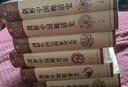 劍橋中國史 套裝全11冊  中國通史 世界上具影響力的海外中國歷史研究著(zhù)作 中國社會(huì )科學(xué)出版社 曬單實(shí)拍圖