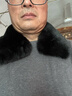 沐銘爾萊羽絨服毛領(lǐng)男單買(mǎi)仿真毛領(lǐng)子通用男士皮衣皮草黑色棉衣服毛呢子大衣仿兔毛假領(lǐng) 普通毛領(lǐng)【黑色】 曬單實(shí)拍圖