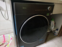美的（Midea）滾筒洗衣機全自動(dòng)國家補貼 10/12公斤大容量單洗/洗烘一體機 一級能效變頻節能 健康除菌 以舊換新 【12kg帶烘干L5】智控低溫烘+羊毛綠標 洗烘一體 曬單實(shí)拍圖