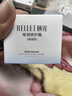 頤蓮（RELLET）玻尿酸嘭潤修護霜（滋潤型）中樣2瓶 高保濕面霜修護送女生禮物 曬單實(shí)拍圖