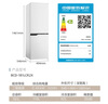 美菱（MeiLing）【離子凈】冰箱177/181升兩門(mén)二門(mén)雙開(kāi)門(mén)家用冷藏冷凍小冰箱節能宿舍租房節能?chē)已a貼電冰箱 BCD-181LCR2X 曬單實(shí)拍圖