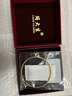 周大生黃金手鐲足金古法手鐲實(shí)心素圈婚嫁女款送女友老婆情人節禮物 約17.7g（60圈口）實(shí)心 曬單實(shí)拍圖