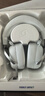 雙飛燕（A4TECH）T50 野蠻部落有線(xiàn)電競耳機7.1聲道頭戴式狼隊昊天同款三角洲CS吃雞無(wú)畏契約FPS血手幽靈游戲耳麥 T50有線(xiàn)電競耳機（銀白色） 曬單實(shí)拍圖
