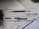 日本pentel派通筆芯0.5針管筆尖LRN5/TL大容量按動(dòng)速干中性筆替芯 適用BLN105/75 黑色【2筆+12筆芯】 曬單實(shí)拍圖