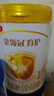 伊利金領(lǐng)冠育護1段900g嬰兒配方奶新國標 1段 900g 育護*6 曬單實(shí)拍圖
