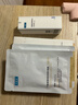 可復美凝潤撫紋精華面膜25g*5片抗皺緊致保濕小金膜新年禮物 曬單實(shí)拍圖
