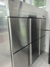 澳柯瑪（AUCMA）四門(mén)冰箱商用冰柜立式冷凍柜六門(mén)冰箱大容量飯店食堂餐飲店保鮮柜冷柜后廚不銹鋼廚房冰箱 -18℃低溫款 1360升全冷凍 銅管制冷 曬單實(shí)拍圖