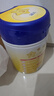 飛鶴星飛帆 5HMOs 嬰兒配方奶粉1段(0-6個(gè)月) 900g*6 專(zhuān)利OPO 曬單實(shí)拍圖