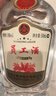五糧濃香酒 五糧液?jiǎn)T工酒50度濃香型白酒整箱糧食釀造口糧酒 宴請送禮佳品 50度 500mL 6瓶 整箱裝 曬單實(shí)拍圖