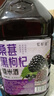憶好道 桑葚酒果酒 正宗黑枸杞酒 純果發(fā)酵低度桑葚枸杞糯米酒5斤大桶裝 曬單實(shí)拍圖