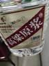 卓譽(yù)瀘州高粱酒自飲泡酒52度清香型白酒桶裝純糧食酒5L散酒泡酒白酒 曬單實(shí)拍圖