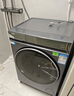 海爾（Haier）年度機皇云溪4.0 滾筒洗衣機全自動(dòng)家用 超薄家電國家補貼 10公斤京東自營(yíng)G583 一級能效 以舊換新 曬單實(shí)拍圖