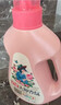 立白大師香氛洗衣液2kg*1瓶玫瑰花香深層潔凈持久留香 【臨期清倉】 曬單實(shí)拍圖