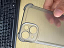 bova適用蘋(píng)果14手機殼防摔iPhone14手機套磨砂防滑抗指紋14透明簡(jiǎn)約男款軟殼硅膠套十四全包后蓋保護殼 蘋(píng)果14/iPhone14透明灰色氣囊磨砂軟殼 曬單實(shí)拍圖