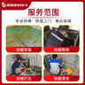 京東同城地暖維修清洗服務(wù)暖氣改造安裝疏通管道打壓測試暖氣片更換漏水檢測不制熱維修更換分水器上門(mén)服務(wù) 暖氣片維修服務(wù)-預付款 曬單實(shí)拍圖