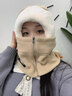 SCOTT GOOSE防風(fēng)帽子男秋冬季騎車(chē)防寒面罩圍脖一體電動(dòng)車(chē)保暖頭盔內膽頭套女 米色 -主圖款【大絨毛邊拉鏈版】 曬單實(shí)拍圖
