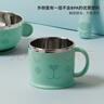 宜家（IKEA）KANONKUL卡儂庫杯不銹鋼可保溫兒童杯子可愛(ài)易抓握水杯 曬單實(shí)拍圖